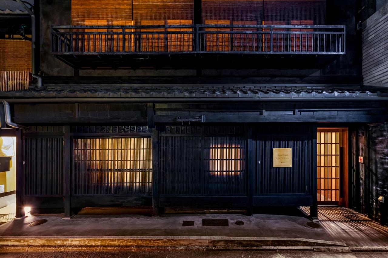Rinn Machiya Kuon Kyoto Bagian luar foto