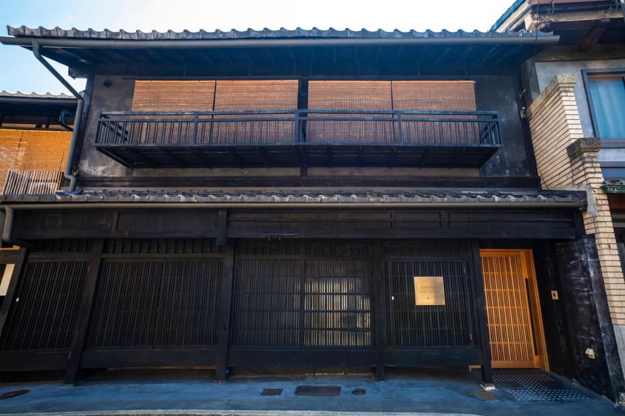 Rinn Machiya Kuon Kyoto Bagian luar foto